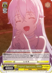 DAL/WE33-E008 R Original Appearance, Hibiki - Foil